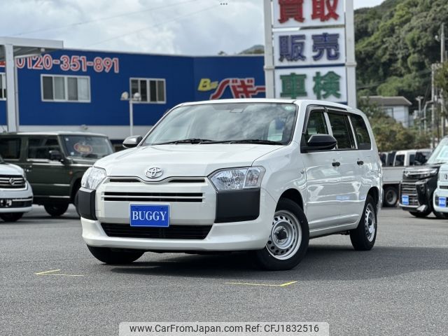 toyota probox-van 2020 CFJ1832516 image 1