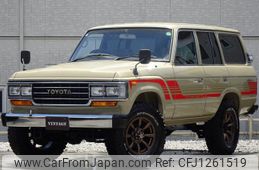 toyota land-cruiser-60 1989 quick_quick_FJ62V_FJ62118126
