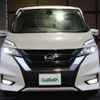 nissan serena 2017 -NISSAN 【岐阜 338ｾ1224】--Serena DAA-GFC27--GFC27-046309---NISSAN 【岐阜 338ｾ1224】--Serena DAA-GFC27--GFC27-046309- image 48