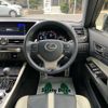 lexus gs-f 2016 -LEXUS--Lexus GS F DBA-URL10--URL10-0001551---LEXUS--Lexus GS F DBA-URL10--URL10-0001551- image 6