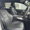 mercedes-benz gle-class 2020 CFJ1590820 image 9