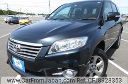 toyota vanguard 2011 REALMOTOR_Y2023080271A-21