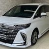 toyota alphard 2023 quick_quick_AGH45W_AGH45-0001720 image 2