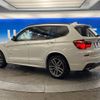 bmw x3 2015 -BMW--BMW X3 LDA-WY20--WBAWY32030L699606---BMW--BMW X3 LDA-WY20--WBAWY32030L699606- image 19