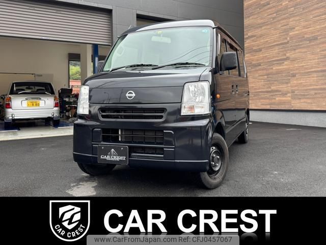 nissan nv100-clipper 2014 quick_quick_EBD-DR64V_DR64V-903869 image 1