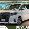 toyota alphard 2019 -TOYOTA--Alphard DAA-AYH30W--AYH30-0092311---TOYOTA--Alphard DAA-AYH30W--AYH30-0092311- image 1