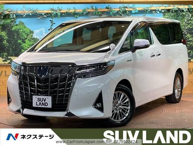 toyota alphard 2019 -TOYOTA--Alphard DAA-AYH30W--AYH30-0092311---TOYOTA--Alphard DAA-AYH30W--AYH30-0092311- image 1