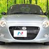 daihatsu copen 2016 -DAIHATSU--Copen DBA-LA400K--LA400K-0018153---DAIHATSU--Copen DBA-LA400K--LA400K-0018153- image 14
