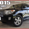 toyota land-cruiser 2015 H062815-P211-64193 image 1