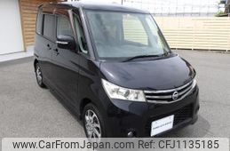 nissan roox 2010 GOO_JP_700070659730250510001