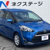toyota sienta 2016 CFJ1493475 image 18