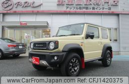 suzuki jimny-sierra 2021 -SUZUKI--Jimny Sierra 3BA-JB74W--JB74W-151254---SUZUKI--Jimny Sierra 3BA-JB74W--JB74W-151254-