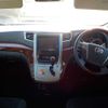 toyota alphard 2011 -TOYOTA--Alphard DBA-ANH20W--ANH20-8191455---TOYOTA--Alphard DBA-ANH20W--ANH20-8191455- image 21