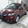 honda vezel 2015 -HONDA--VEZEL RU1-1109653---HONDA--VEZEL RU1-1109653- image 5