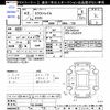 nissan x-trail 2020 -NISSAN--X-Trail T32--544892---NISSAN--X-Trail T32--544892- image 3