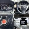 nissan note 2015 -NISSAN--Note DBA-E12--E12-339788---NISSAN--Note DBA-E12--E12-339788- image 7