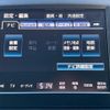 toyota crown 2015 CFJ1626957 image 11