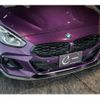 bmw z4 2023 quick_quick_3BA-HF30T_WBAHF92000WY19426 image 18
