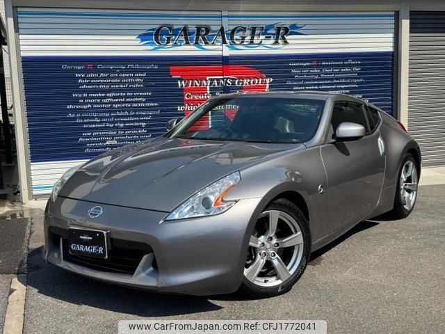 nissan fairlady-z 2008 CFJ1772041 image 1