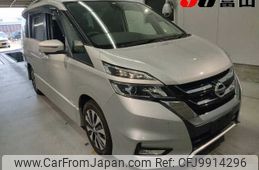 nissan serena 2017 -NISSAN--Serena GFC27--GFC27-028591---NISSAN--Serena GFC27--GFC27-028591-