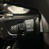 peugeot 2008 2021 CFJ1517234 image 10
