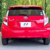 toyota aqua 2016 -TOYOTA--AQUA DAA-NHP10--NHP10-6486497---TOYOTA--AQUA DAA-NHP10--NHP10-6486497- image 15