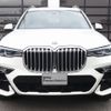 bmw x7 2022 -BMW--BMW X7 3CA-TB4230--WBATB420509M25640---BMW--BMW X7 3CA-TB4230--WBATB420509M25640- image 3