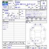 honda n-box 2019 -HONDA 【名変中 】--N BOX JF3--1297139---HONDA 【名変中 】--N BOX JF3--1297139- image 3