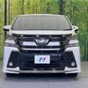 toyota vellfire 2017 -TOYOTA--Vellfire DBA-AGH30W--AGH30-0136066---TOYOTA--Vellfire DBA-AGH30W--AGH30-0136066- image 16