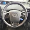 toyota prius 2022 CFJ1492585 image 19