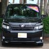 toyota voxy 2014 -TOYOTA 【名変中 】--Voxy ZRR85G--0007198---TOYOTA 【名変中 】--Voxy ZRR85G--0007198- image 23