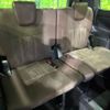 toyota esquire 2018 -TOYOTA--Esquire DAA-ZWR80G--ZWR80-0360524---TOYOTA--Esquire DAA-ZWR80G--ZWR80-0360524- image 10