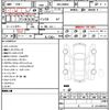 toyota roomy 2022 quick_quick_4BA-M900A_M900A-0637317 image 10