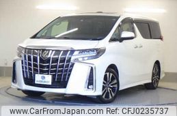 toyota alphard 2023 quick_quick_3BA-AGH30W_AGH30-0460842