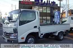 toyota dyna-truck 2015 -TOYOTA--Dyna ABF-TRY220--TRY220-0123262---TOYOTA--Dyna ABF-TRY220--TRY220-0123262-