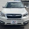 subaru forester 2017 CFJ1764809 image 15