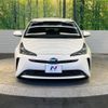 toyota prius 2019 -TOYOTA--Prius DAA-ZVW51--ZVW51-8049642---TOYOTA--Prius DAA-ZVW51--ZVW51-8049642- image 15