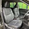 nissan x-trail 2015 -NISSAN--X-Trail DAA-HNT32--HNT32-100784---NISSAN--X-Trail DAA-HNT32--HNT32-100784- image 9