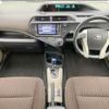 toyota aqua 2013 quick_quick_NHP10_NHP10-6198145 image 3