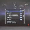 toyota land-cruiser-wagon 2025 CFJ1719720 image 18