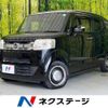 honda n-box-slash 2015 CFJ1792268 image 1