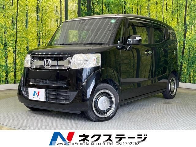 honda n-box-slash 2015 CFJ1792268 image 1