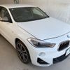 bmw bmw-others 2020 CFJ1559845 image 3
