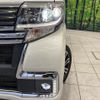 daihatsu tanto 2016 CFJ1573183 image 14