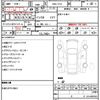 nissan elgrand 2014 quick_quick_DBA-TE52_TE52-074178 image 10