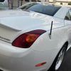 toyota soarer 2001 CFJ1601219 image 11