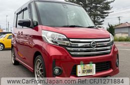 nissan dayz-roox 2016 GOO_JP_700090373030250611004