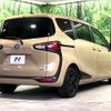 toyota sienta 2021 -TOYOTA--Sienta 6AA-NHP170G--NHP170-7256749---TOYOTA--Sienta 6AA-NHP170G--NHP170-7256749- image 19