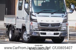 mitsubishi-fuso canter 2014 GOO_NET_EXCHANGE_0707620A30250228W001