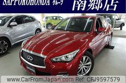 nissan skyline 2016 -NISSAN--Skyline DAA-HNV37--HNV37-400063---NISSAN--Skyline DAA-HNV37--HNV37-400063-